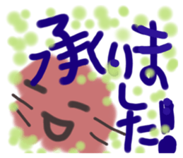 569892292
