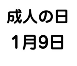 569893727