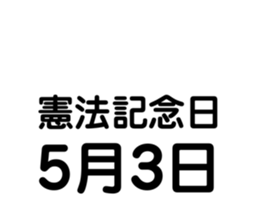 569893732