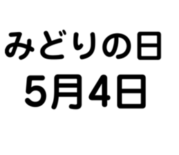 569893733