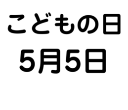 569893734