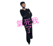 569893828