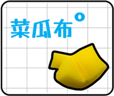 569913556