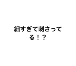 569915380