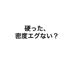 569915381