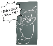 569931752