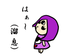 5699339