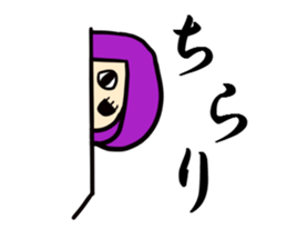 5699340