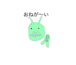 569943919