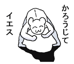 5699453