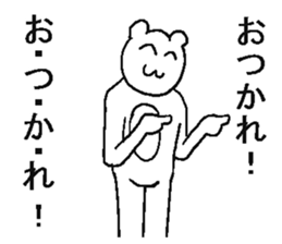 5699463