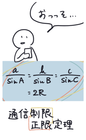 569949733