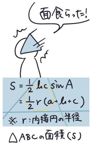 569949735