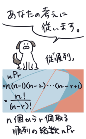 569949739