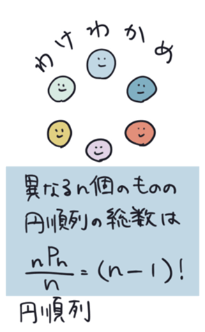 569949741