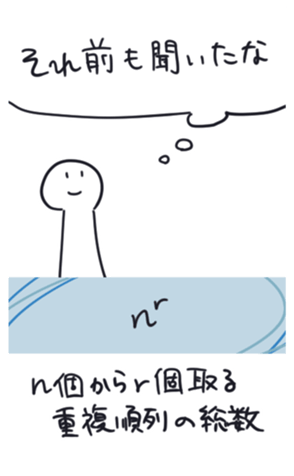 569949742