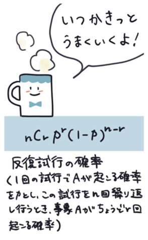 569949747