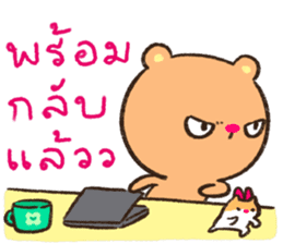 สติกเกอร์ 569954913