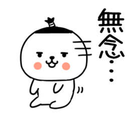 569955833