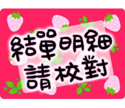 569957340