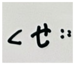 569964003