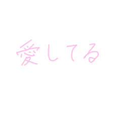 569973424