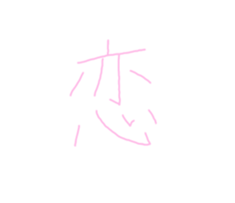 569973425