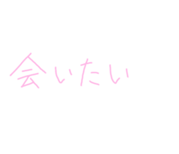569973430