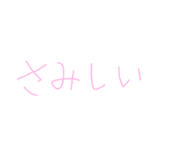 569973431