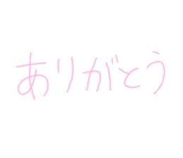 569973432