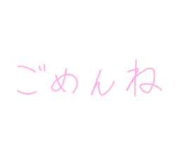 569973433