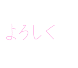 569973434