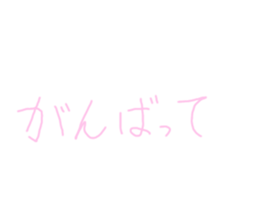 569973435