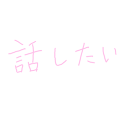 569973436