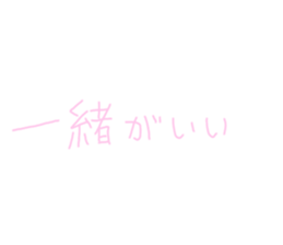 569973438