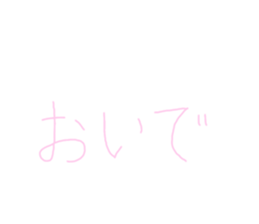 569973440