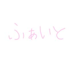 569973442