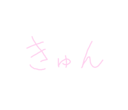 569973444