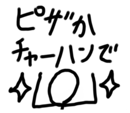 569975011