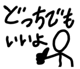 569975013