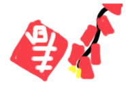 569982518