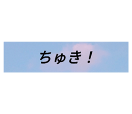 569987984