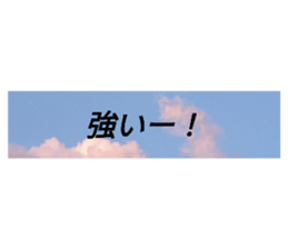 569987993