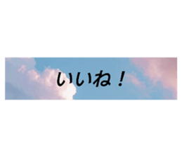 569988001