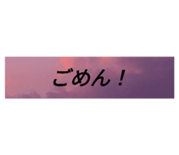 569988016