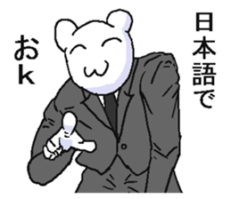 5699916