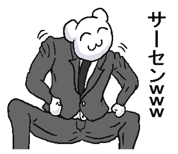 5699931