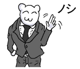 5699933