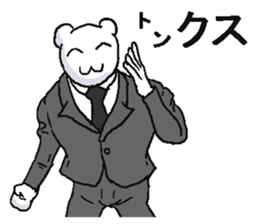 5699935