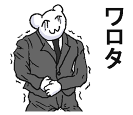 5699939